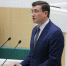 Нажмите для просмотра в полном размере... - Газета Кулебакский металлист
