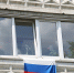 Нажмите для просмотра в полном размере... - Газета Кулебакский металлист