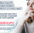 Нажмите для просмотра в полном размере... - Газета Кулебакский металлист
