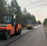 Нажмите для просмотра в полном размере... - Газета Кулебакский металлист