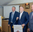 Нажмите для просмотра в полном размере... - Газета Кулебакский металлист