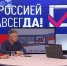 Нажмите для просмотра в полном размере... - Газета Кулебакский металлист