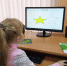 «Рисование в компьютере? Это просто!» - ЦБС г. Кулебаки
