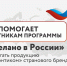 Нажмите для просмотра в полном размере... - Газета Кулебакский металлист