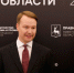 Нажмите для просмотра в полном размере... - Газета Кулебакский металлист