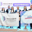 Нажмите для просмотра в полном размере... - Газета Кулебакский металлист