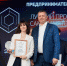 Нажмите для просмотра в полном размере... - Газета Кулебакский металлист