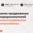 Нажмите для просмотра в полном размере... - Газета Кулебакский металлист