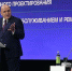 Нажмите для просмотра в полном размере... - Газета Кулебакский металлист