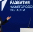 Нажмите для просмотра в полном размере... - Газета Кулебакский металлист