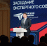 Нажмите для просмотра в полном размере... - Газета Кулебакский металлист
