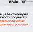 Нажмите для просмотра в полном размере... - Газета Кулебакский металлист