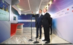 Нажмите для просмотра в полном размере...
