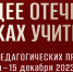 Нажмите для просмотра в полном размере... - Газета Кулебакский металлист