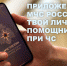 Нажмите для просмотра в полном размере... - Газета Кулебакский металлист