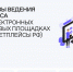 Нажмите для просмотра в полном размере... - Газета Кулебакский металлист