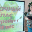 Яблочный Спас не пройдет без нас! - ЦБС г. Кулебаки