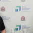 Нажмите для просмотра в полном размере... - Газета Кулебакский металлист