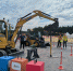 Нажмите для просмотра в полном размере... - Газета Кулебакский металлист