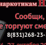 Нажмите для просмотра в полном размере... - Газета Кулебакский металлист