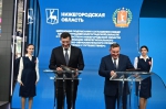 Нажмите для просмотра в полном размере...
