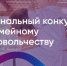 Нажмите для просмотра в полном размере... - Газета Кулебакский металлист