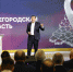 Нажмите для просмотра в полном размере... - Газета Кулебакский металлист