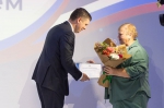 Нажмите для просмотра в полном размере...