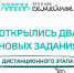Нажмите для просмотра в полном размере... - Газета Кулебакский металлист