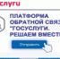Нажмите для просмотра в полном размере... - Газета Кулебакский металлист