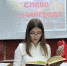 День Победы Ленинграда «Ради жизни на земле» - ЦБС г. Кулебаки