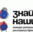 Нажмите для просмотра в полном размере... - Газета Кулебакский металлист