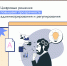 Нажмите для просмотра в полном размере... - Газета Кулебакский металлист