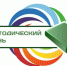 В Кулебаках прошел Единый день муниципальных методических объединений педагогических работников - Город Кулебаки