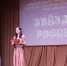 Яркий муниципальный конкурс «Звёздная россыпь» вновь собрал юных талантливых артистов - Город Кулебаки