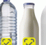 Обязательная онлайн-проверка упакованной воды и молочной продукции - Город Кулебаки