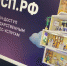 Нажмите для просмотра в полном размере... - Газета Кулебакский металлист