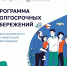 Нажмите для просмотра в полном размере... - Газета Кулебакский металлист