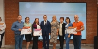 Кулебакские предприниматели в числе победителей программы «Начни свое дело -2024» - Город Кулебаки