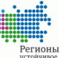 Стартовал конкурс «Регионы – устойчивое развитие» для реализации инвестиционных проектов - Город Кулебаки