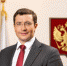 Нажмите для просмотра в полном размере... - Газета Кулебакский металлист