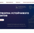 Нажмите для просмотра в полном размере... - Газета Кулебакский металлист