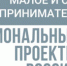 Индекс промышленного производства в Нижегородской области за 7 месяцев составил 104,3% - Город Кулебаки