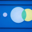 Нижегородский НОЦ начал прием заявок на грантовый конкурс научно-технических проектов    - Город Кулебаки