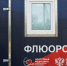 Нажмите для просмотра в полном размере... - Газета Кулебакский металлист