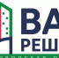 Нажмите для просмотра в полном размере... - Газета Кулебакский металлист