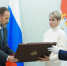 Нажмите для просмотра в полном размере... - Газета Кулебакский металлист