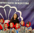 Танцевальный коллектив "Рег-тайм" успешно выступил на Фестивале-конкурсе хореографического искусства "Жемчужина Оки" - Город Кулебаки