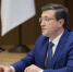 Глеб Никитин поблагодарил глав МСУ за деятельность по нацпроектам - Город Кулебаки
