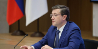 Глеб Никитин поблагодарил глав МСУ за деятельность по нацпроектам - Город Кулебаки